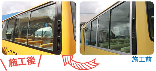 窓枠のリペイント